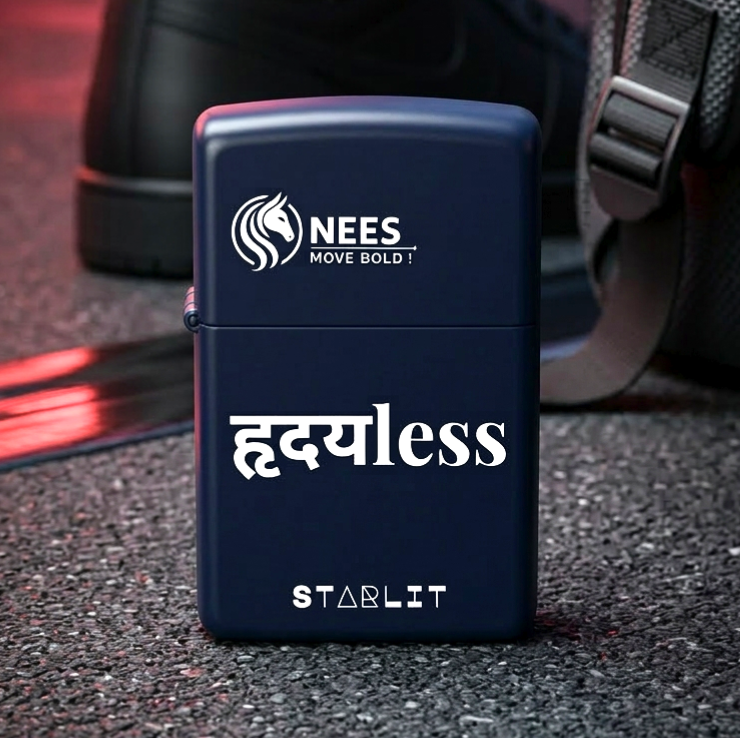 Hridayless – F.F Windproof Lighter